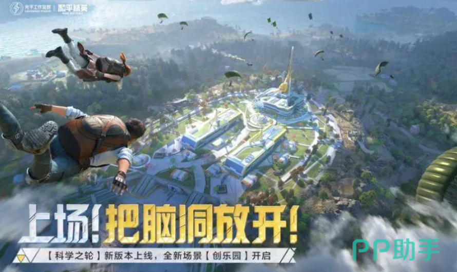 目前，2023年最受欢迎的大型网络游戏列表合辑 最近流行的游戏有哪些？