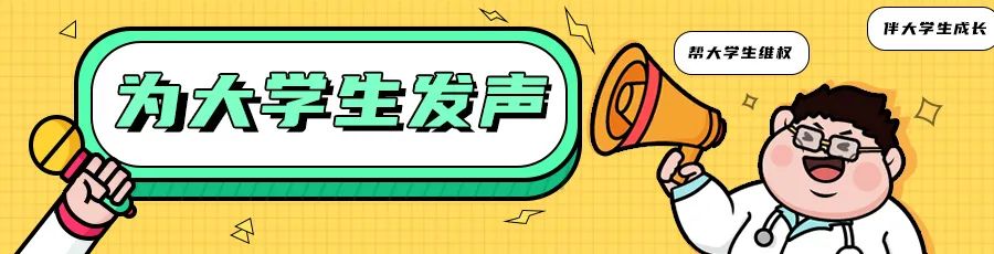 游戏要是“电子鸦片”，抖音快手该算啥？电子安非他命？