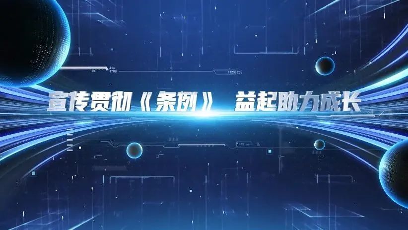 不看成本看成效，中国游戏啃下防沉迷这块硬骨头